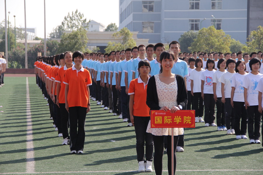 2012 Sports Meeting(Day 1)